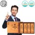 [NH Ginseng Merah Hansamin] Energy Boost Stick 10mL x 28 Pack (28 Hari) 1 Set Buatan Korea
